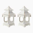CHINOISERIE Ivory Pagoda Lantern 13" Set of 2