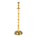 NATURAL BAMBOO Rechargeable Lamp