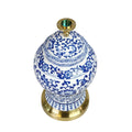 MIN Dynasty 9.45" Ceramic Rechargeable Lamp